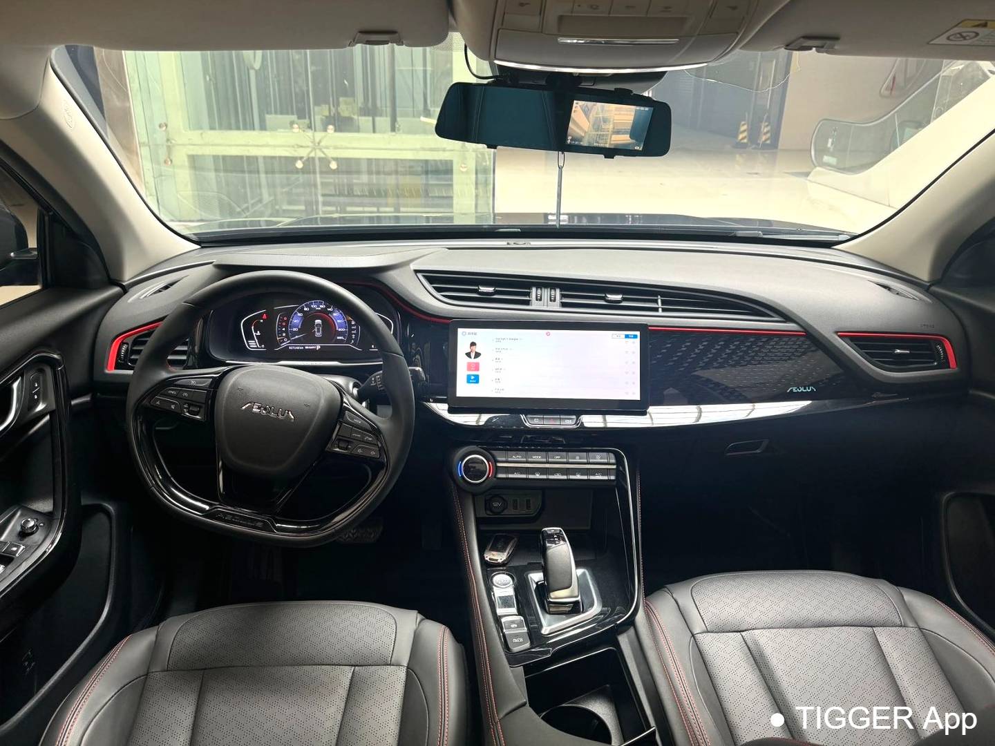 AEOLUS 2022 AX7 PLUS 1.5T Mach Edition DF41 Automatic Transmission