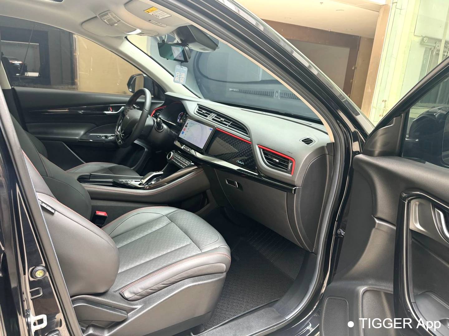 AEOLUS 2022 AX7 PLUS 1.5T Mach Edition DF41 Automatic Transmission