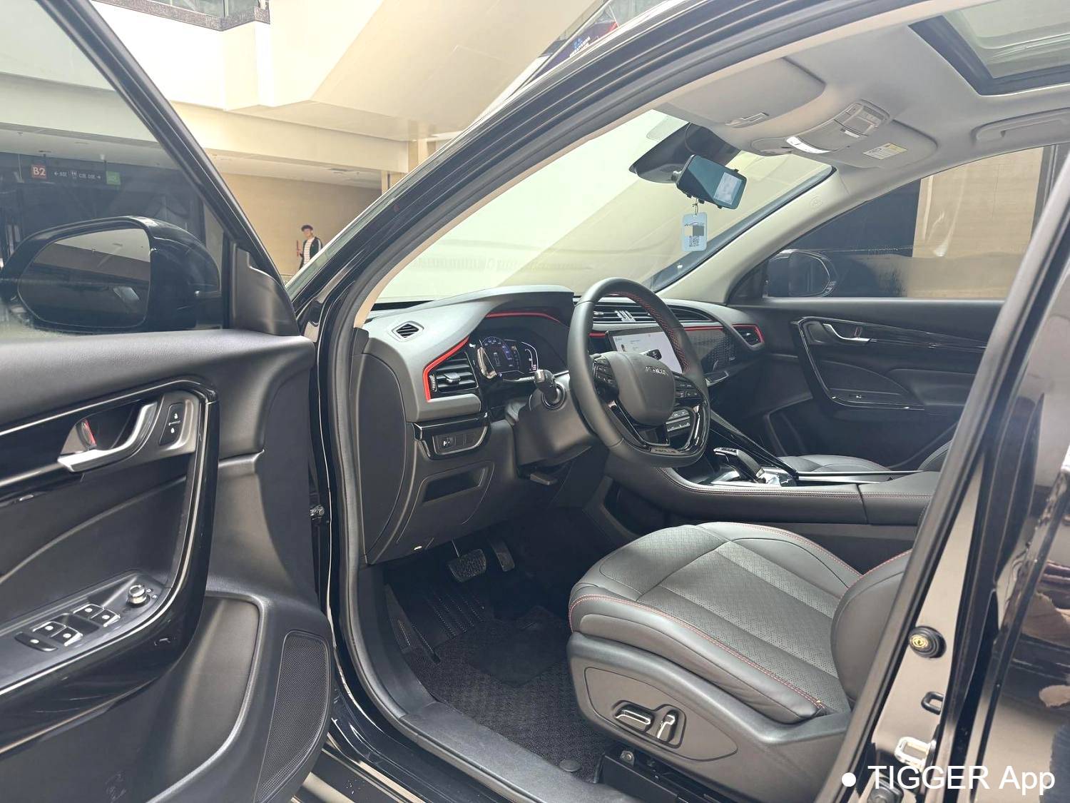 AEOLUS 2022 AX7 PLUS 1.5T Mach Edition DF41 Automatic Transmission