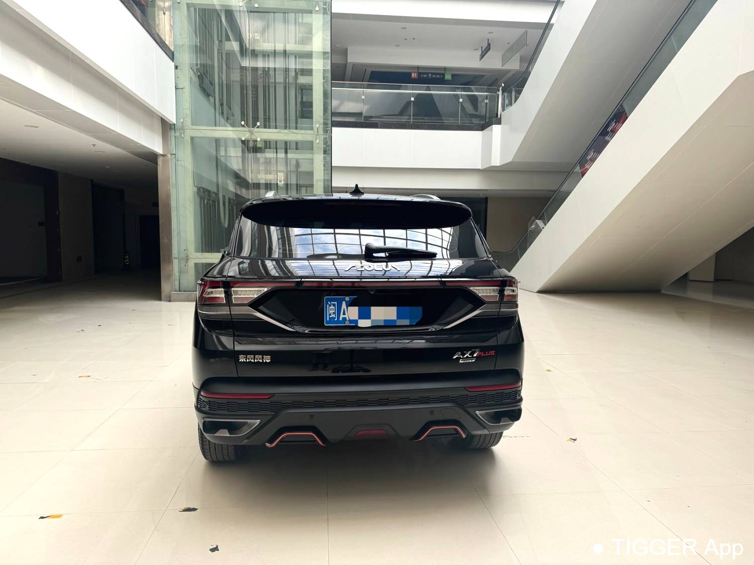 AEOLUS 2022 AX7 PLUS 1.5T Mach Edition DF41 Automatic Transmission