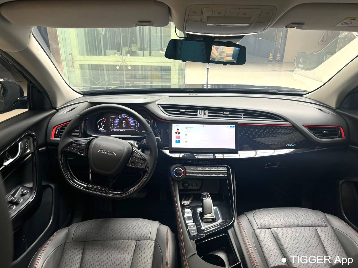 AEOLUS 2022 AX7 PLUS 1.5T Mach Edition DF41 Automatic Transmission