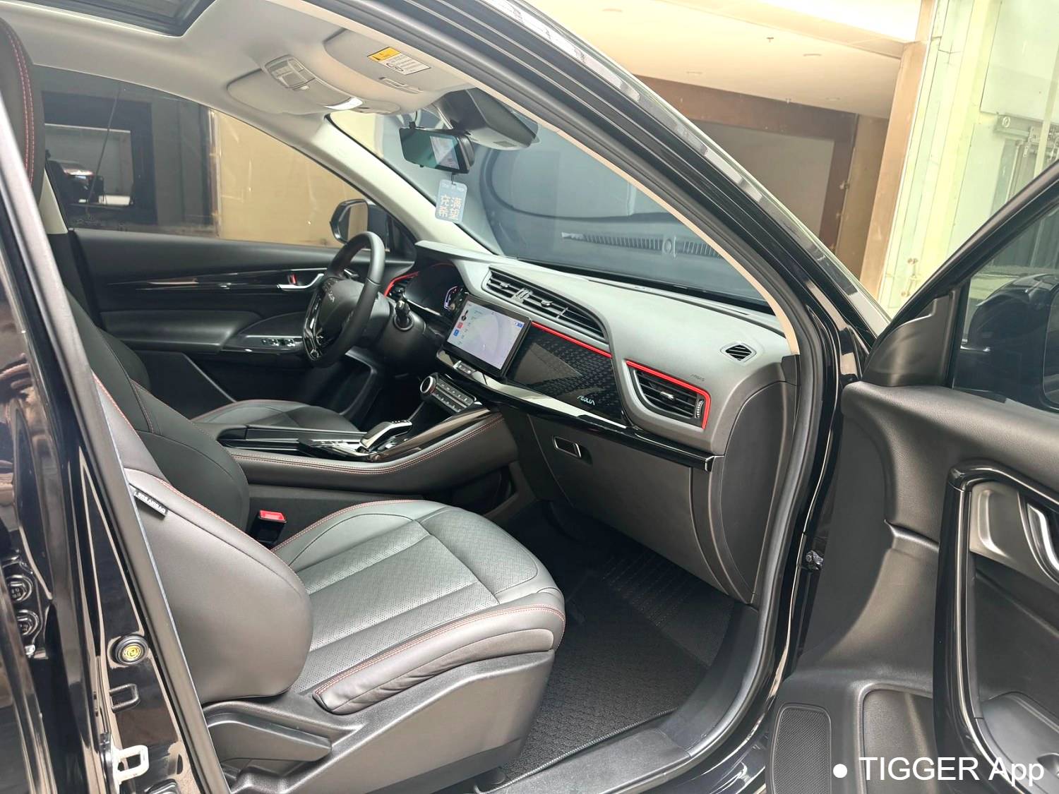 AEOLUS 2022 AX7 PLUS 1.5T Mach Edition DF41 Automatic Transmission