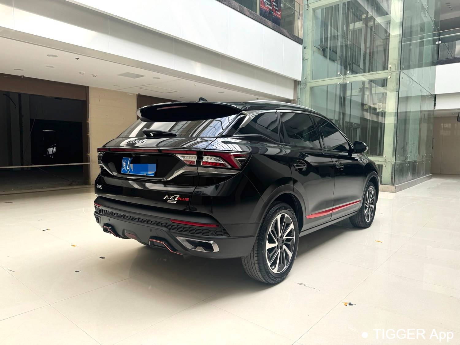 AEOLUS 2022 AX7 PLUS 1.5T Mach Edition DF41 Automatic Transmission