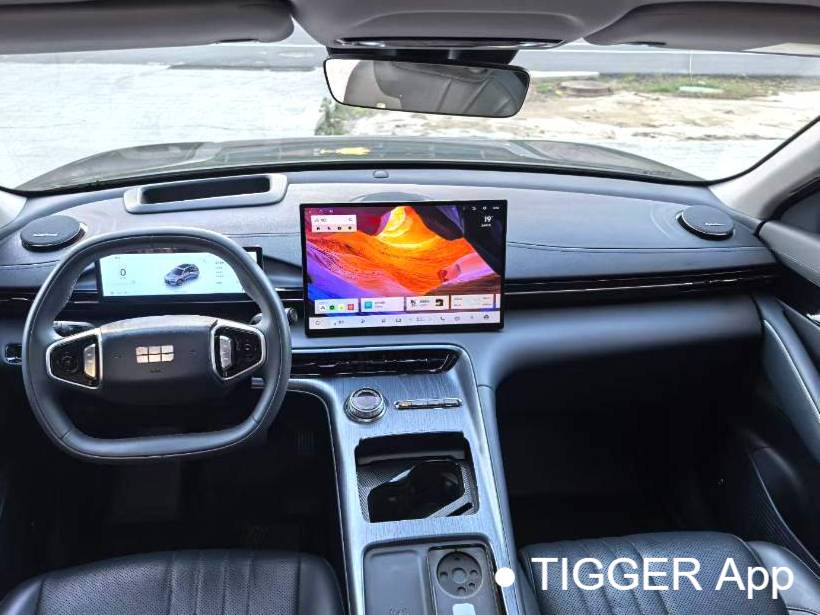 GALAXY 2024 E5 530km Starship Edition Automatic Transmission