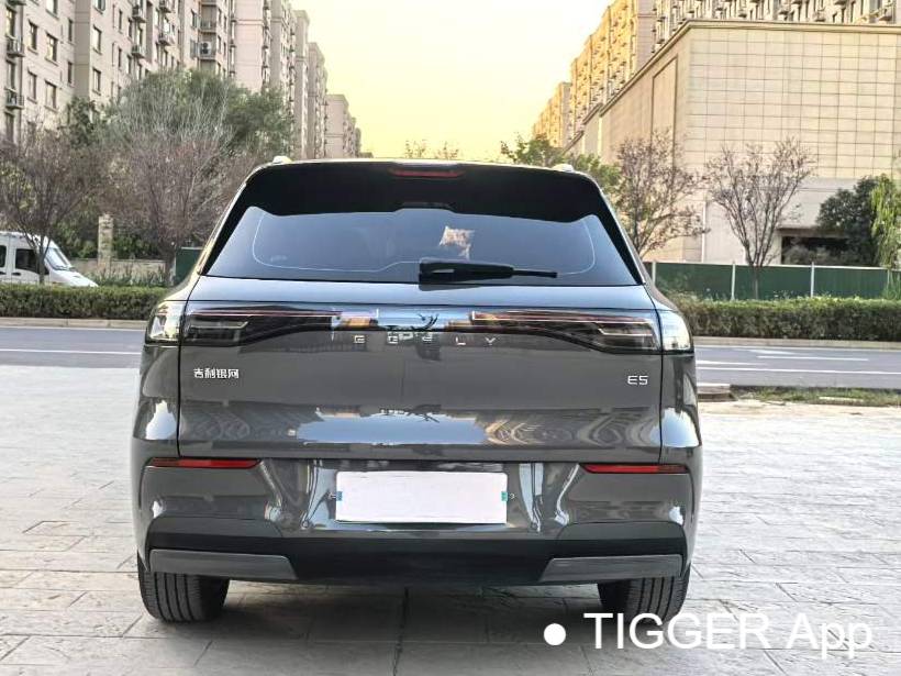 GALAXY 2024 E5 530km Starship Edition Automatic Transmission