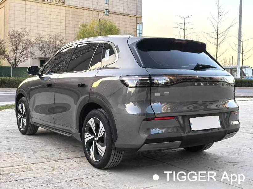 GALAXY 2024 E5 530km Starship Edition Automatic Transmission