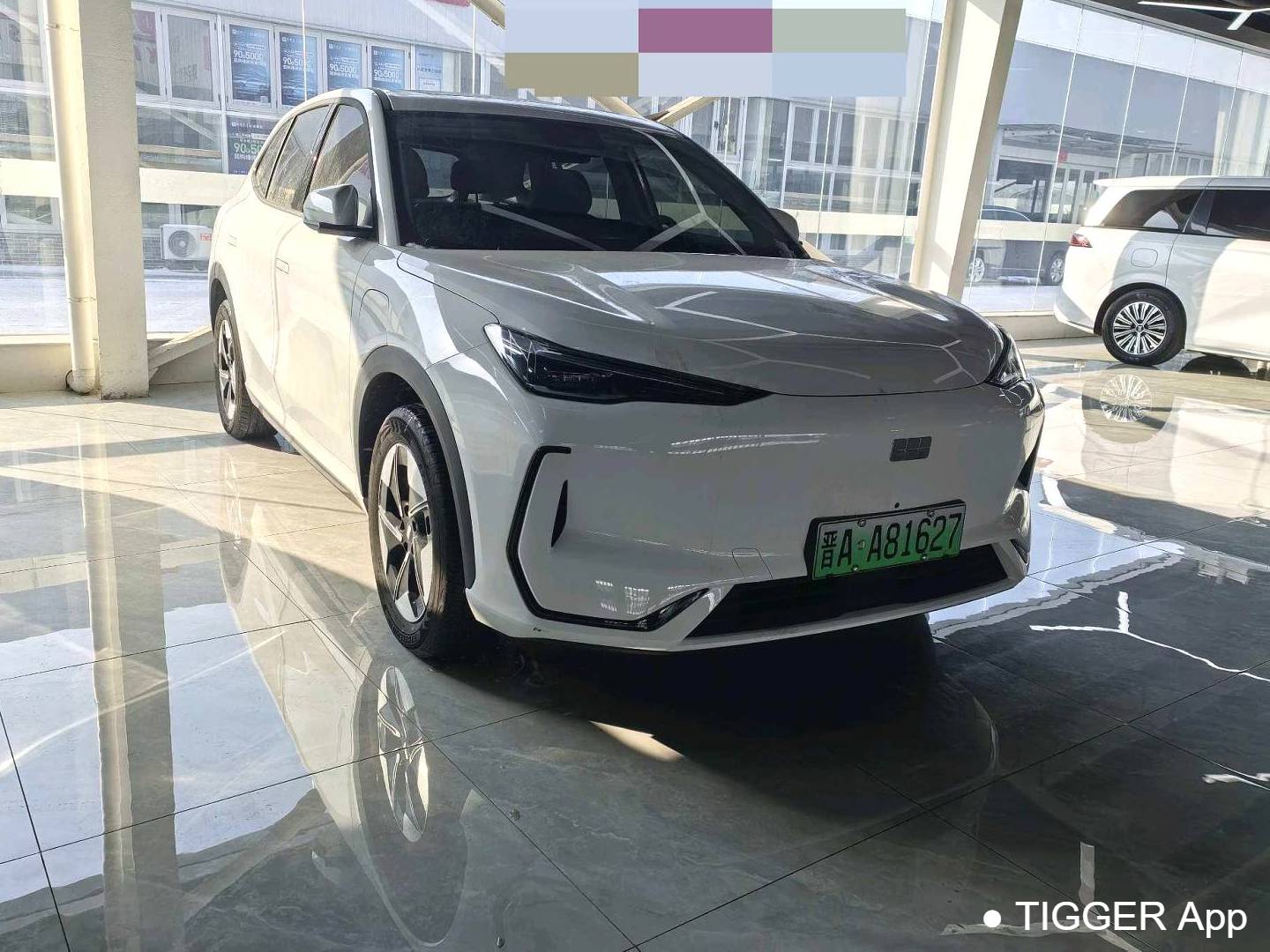 GALAXY 2026 E5 530km Exploration Edition Automatic Transmission