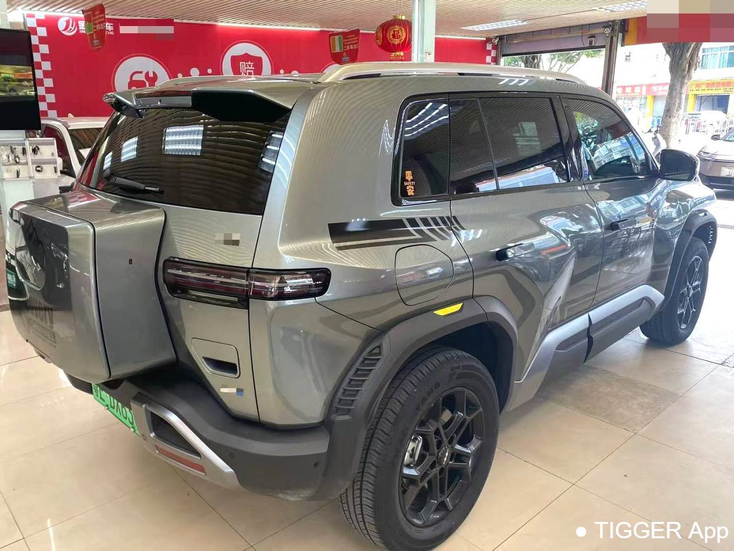 Formula Leopard‌ 2025 T3 501KM Rear Drive Intelligent Driving Max Edition Automatic Transmission