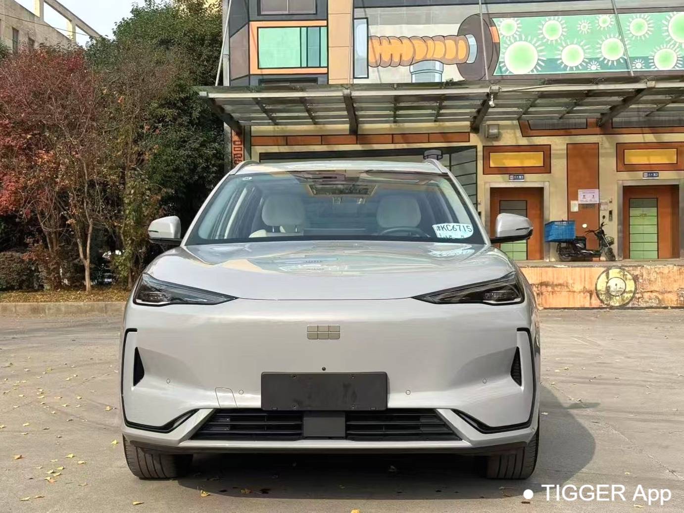 GALAXY 2024 E5 530km Starship Edition Automatic Transmission