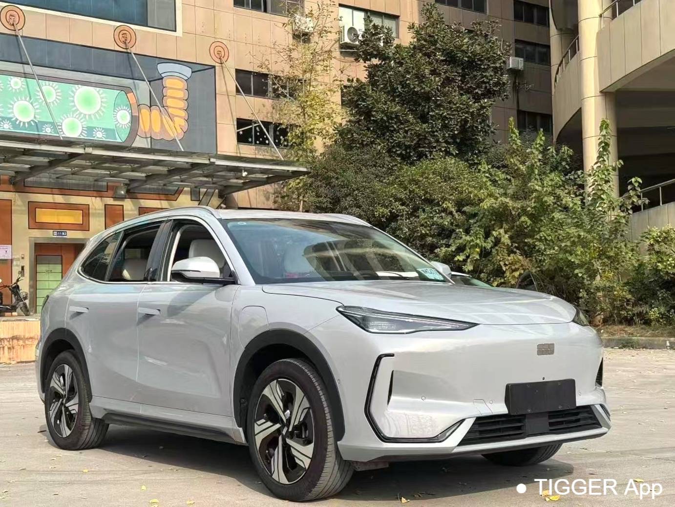 GALAXY 2024 E5 530km Starship Edition Automatic Transmission