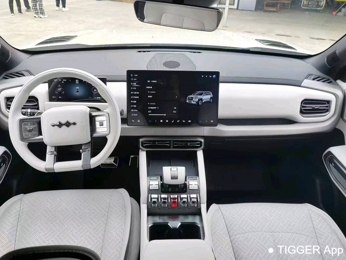 Formula Leopard‌ 2025 T3 501KM 4WD Intelligent Driving Max Edition Automatic Transmission