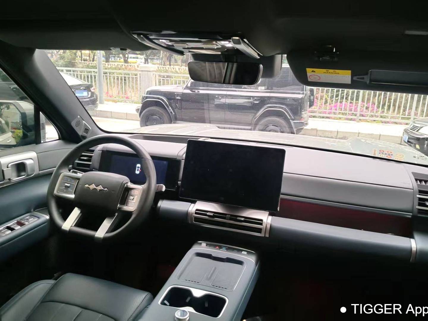 Formula Leopard‌ 2025 T7 1.5T Stepless 190KM 4WD Ultra Edition Automatic Transmission