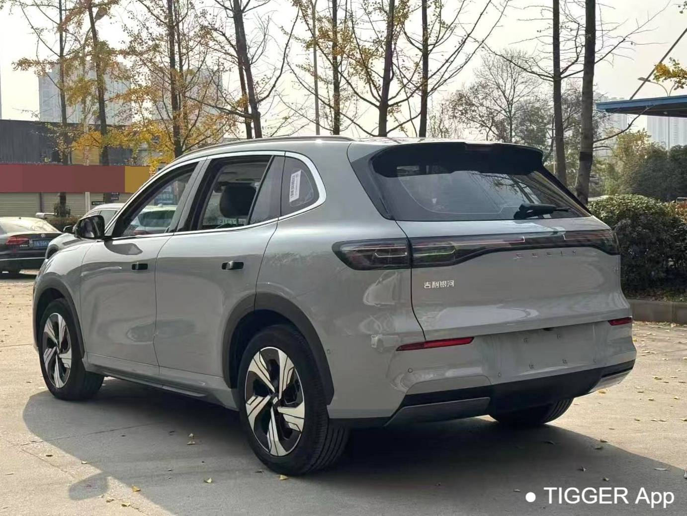 GALAXY 2024 E5 530km Starship Edition Automatic Transmission