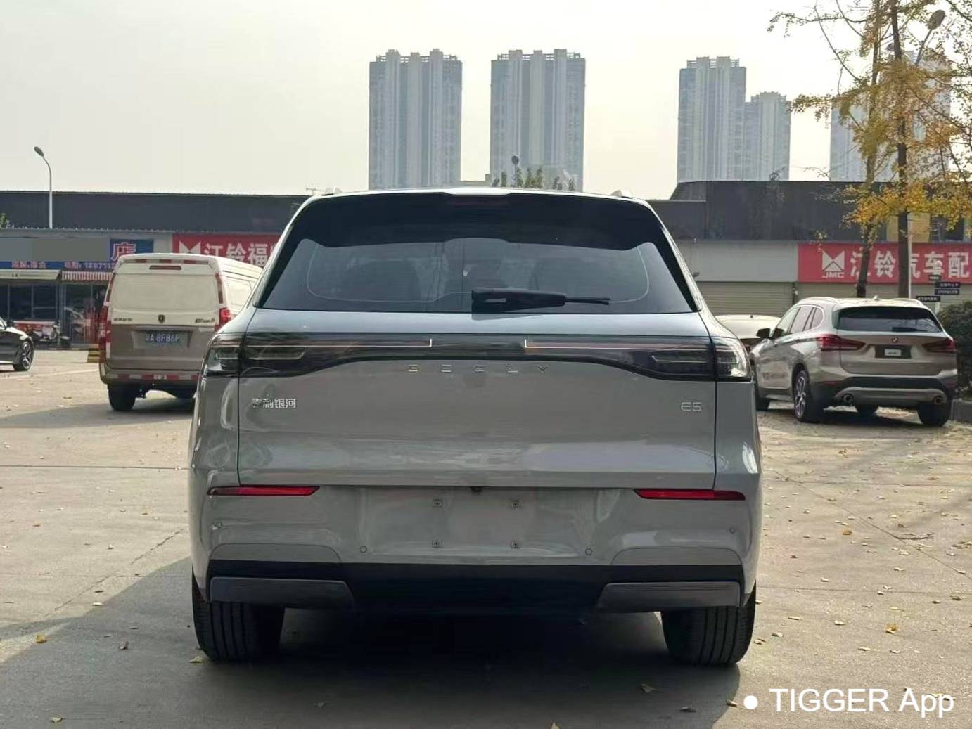 GALAXY 2024 E5 530km Starship Edition Automatic Transmission