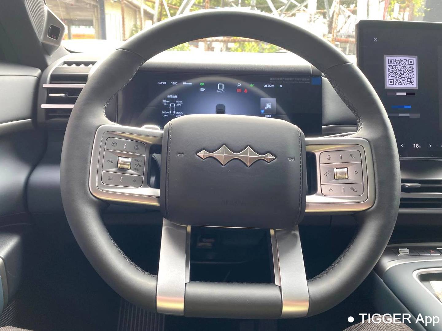 Formula Leopard‌ 2025 T7 1.5T Stepless 190KM 4WD Ultra Edition Automatic Transmission