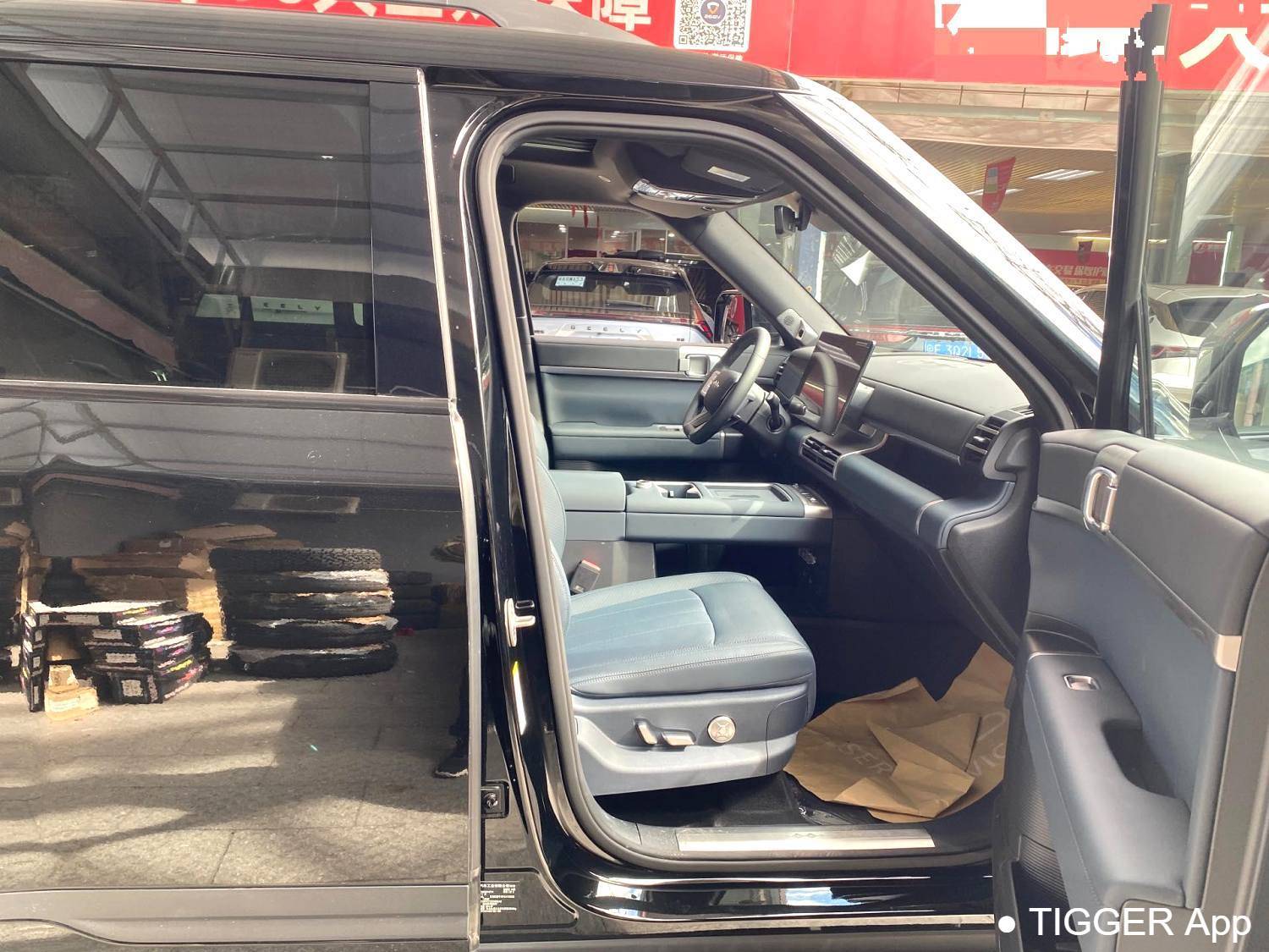 二手Formula Leopard‌ 2025 T7 1.5T Stepless 190KM 4WD Ultra Edition Automatic Transmission