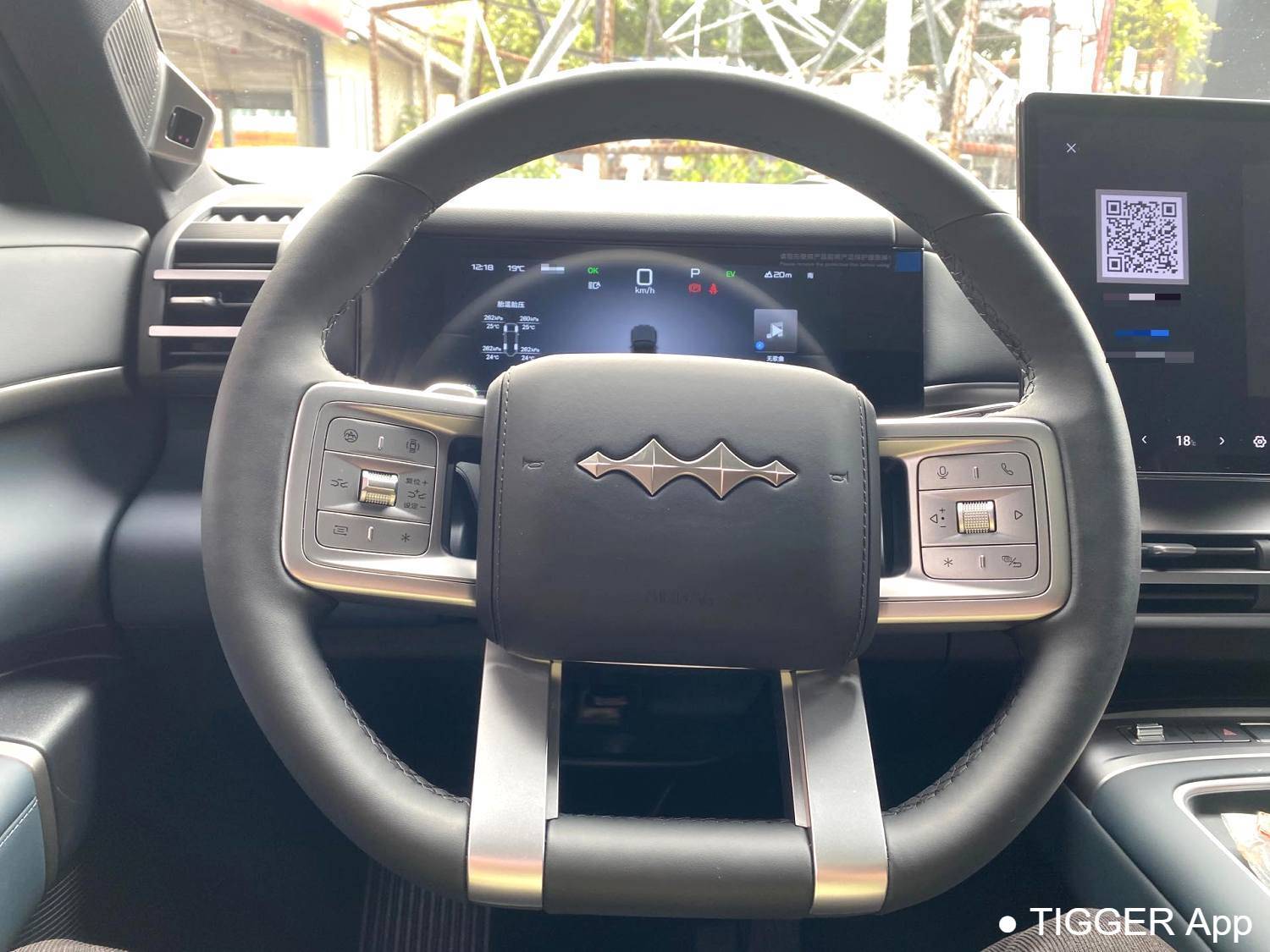 二手Formula Leopard‌ 2025 T7 1.5T Stepless 190KM 4WD Ultra Edition Automatic Transmission
