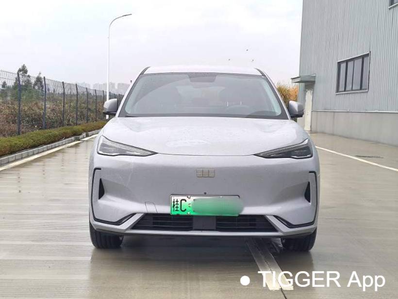 GALAXY  2026 E5 530km Sailing Edition Automatic Transmission