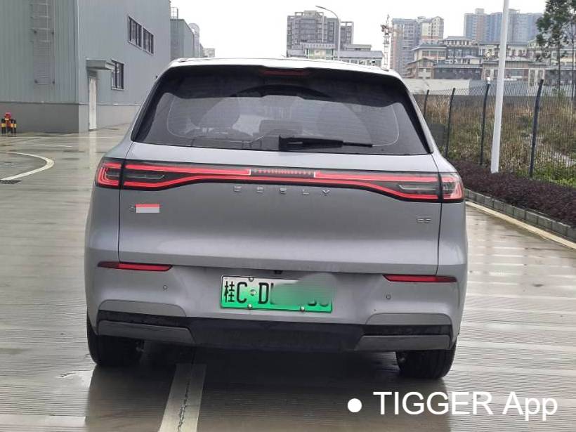 GALAXY  2026 E5 530km Sailing Edition Automatic Transmission