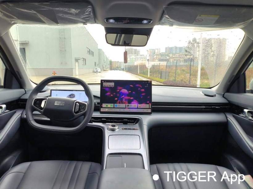 GALAXY  2026 E5 530km Sailing Edition Automatic Transmission