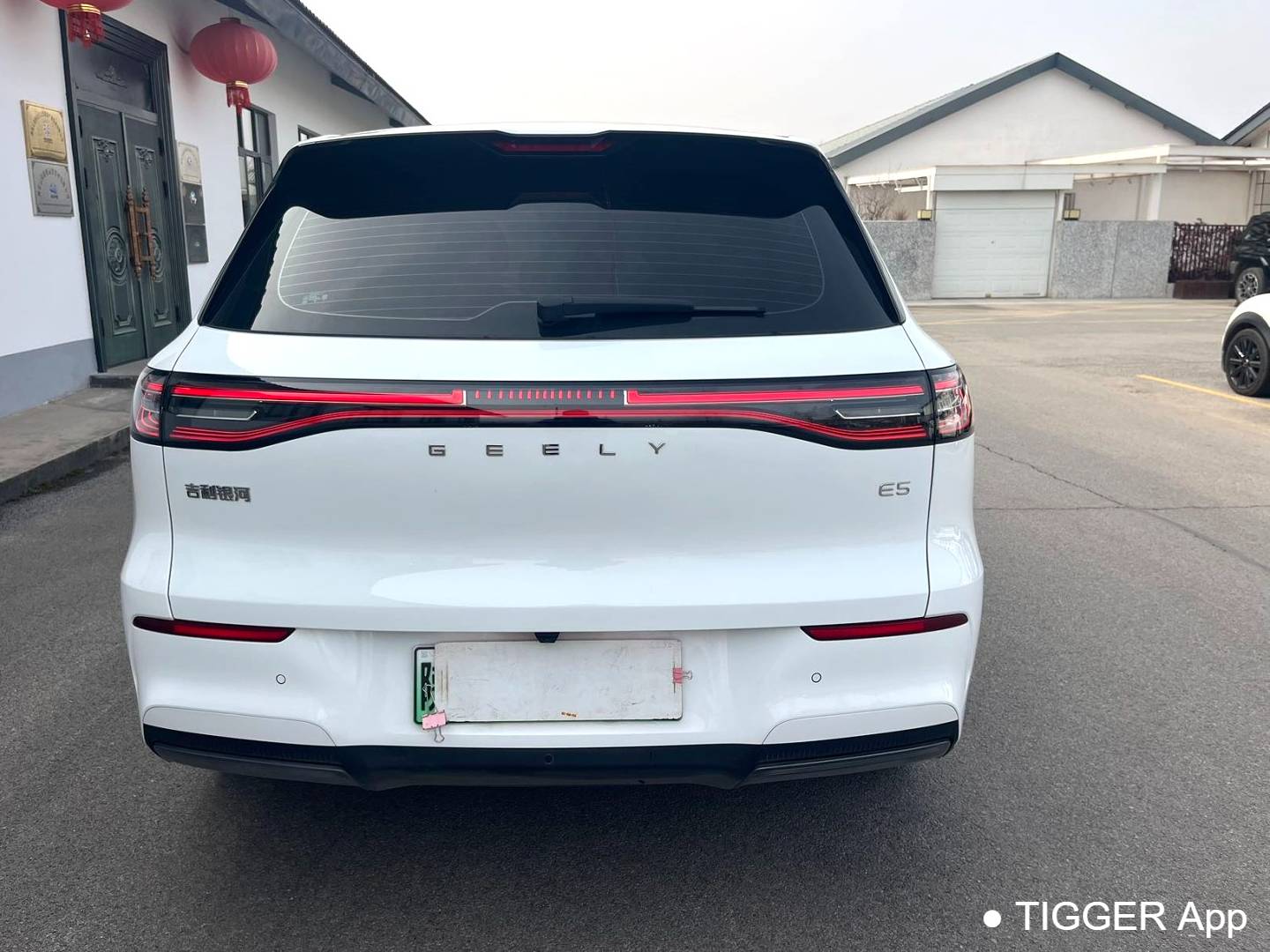 GALAXY 2024 E5 530km Long Range Automatic Transmission