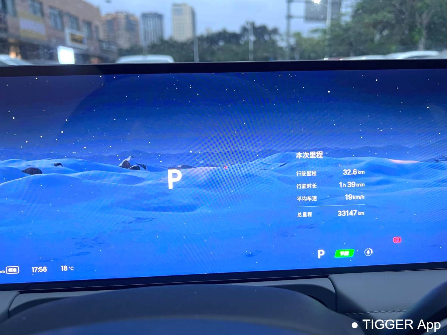 used GALAXY 2024 E8 550km PRO Automatic Transmission