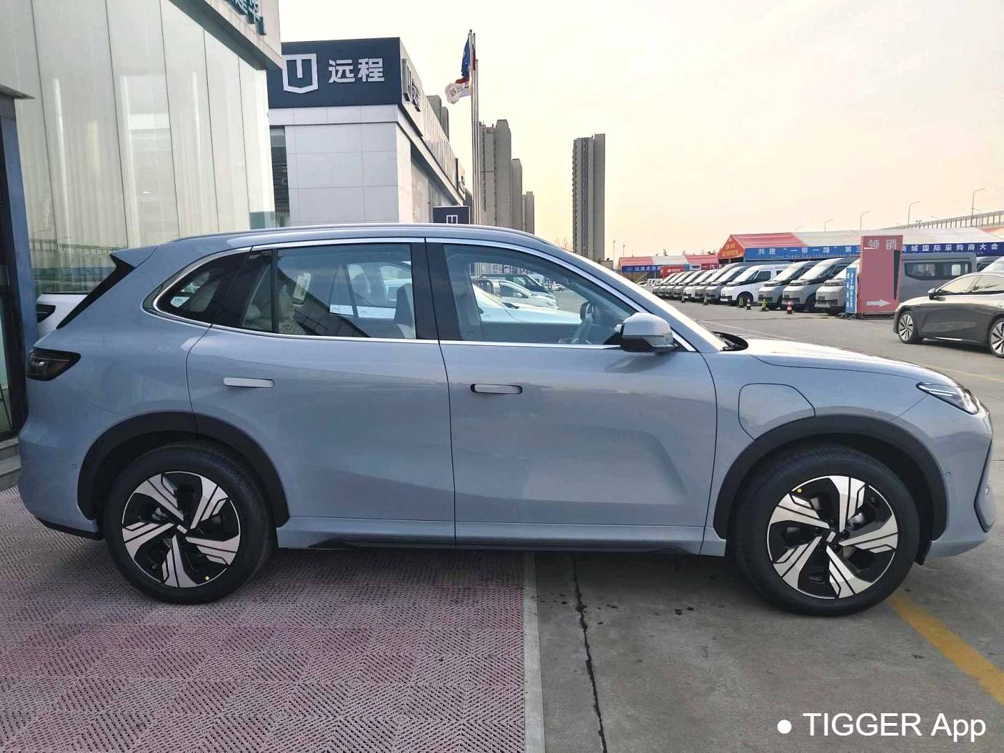 GALAXY 2024 E5 530km Starship Edition Automatic Transmission