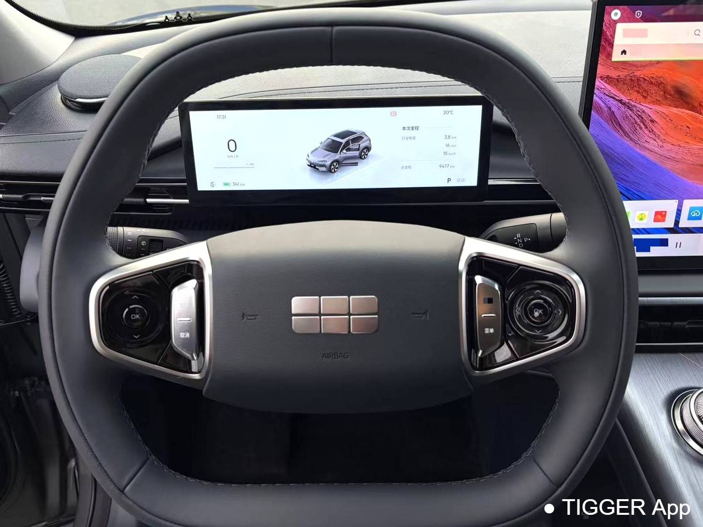 GALAXY 2024 E5 440km Launch Edition Automatic Transmission