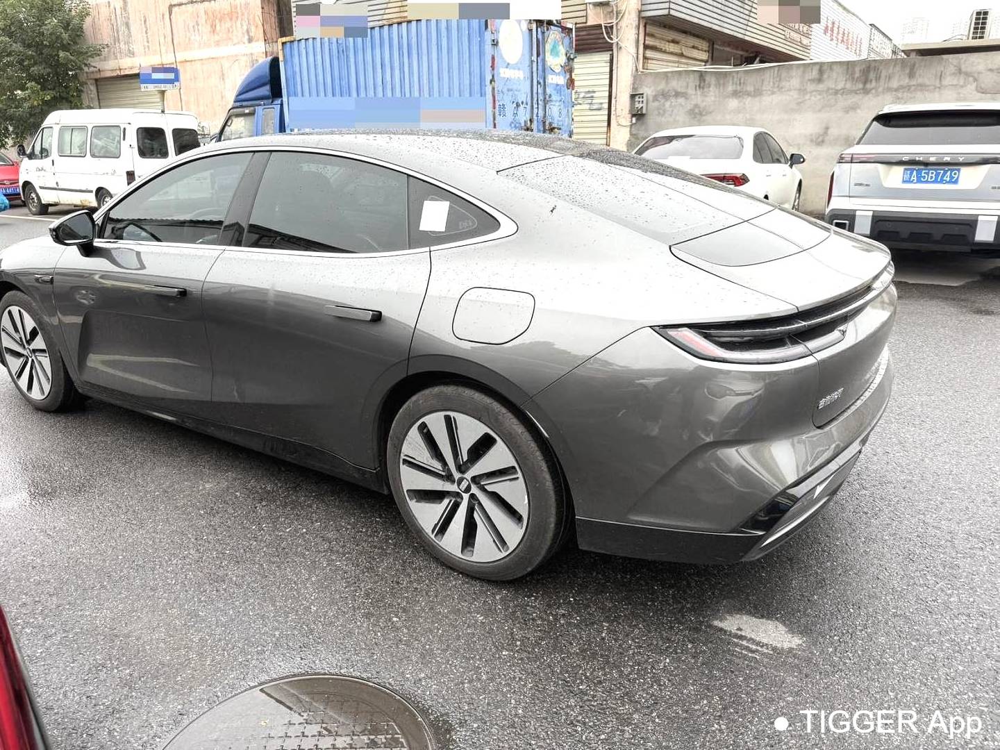 GALAXY 2024 E8 550km rear wheel drive Longteng version automatic transmission