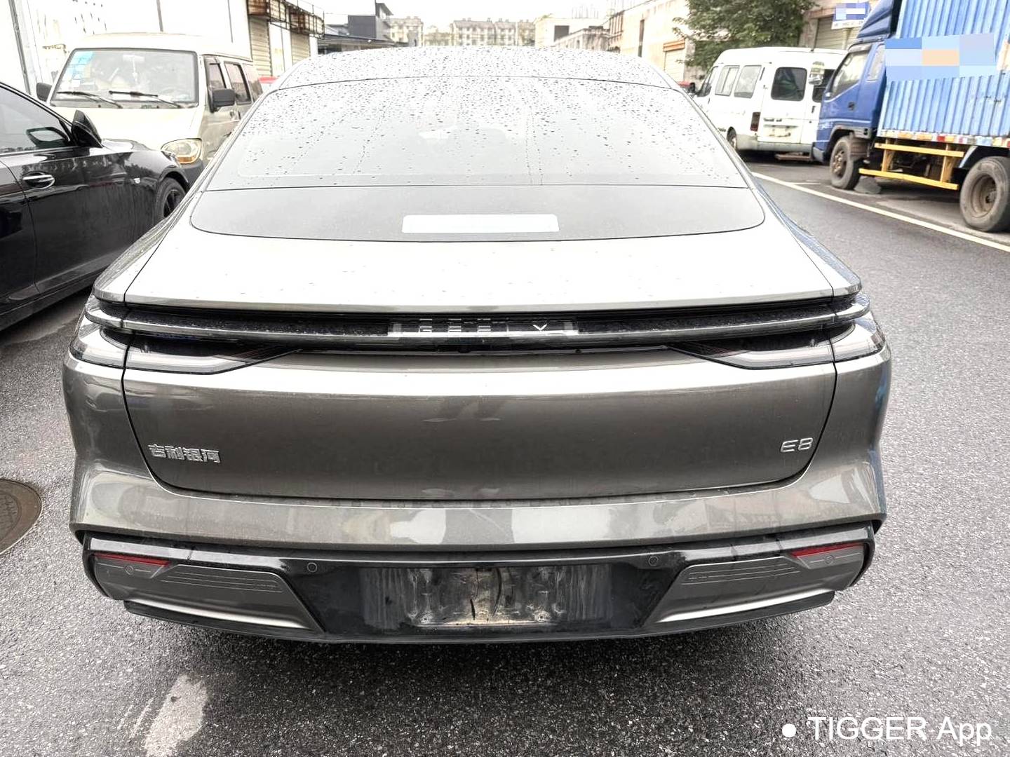 GALAXY 2024 E8 550km rear wheel drive Longteng version automatic transmission