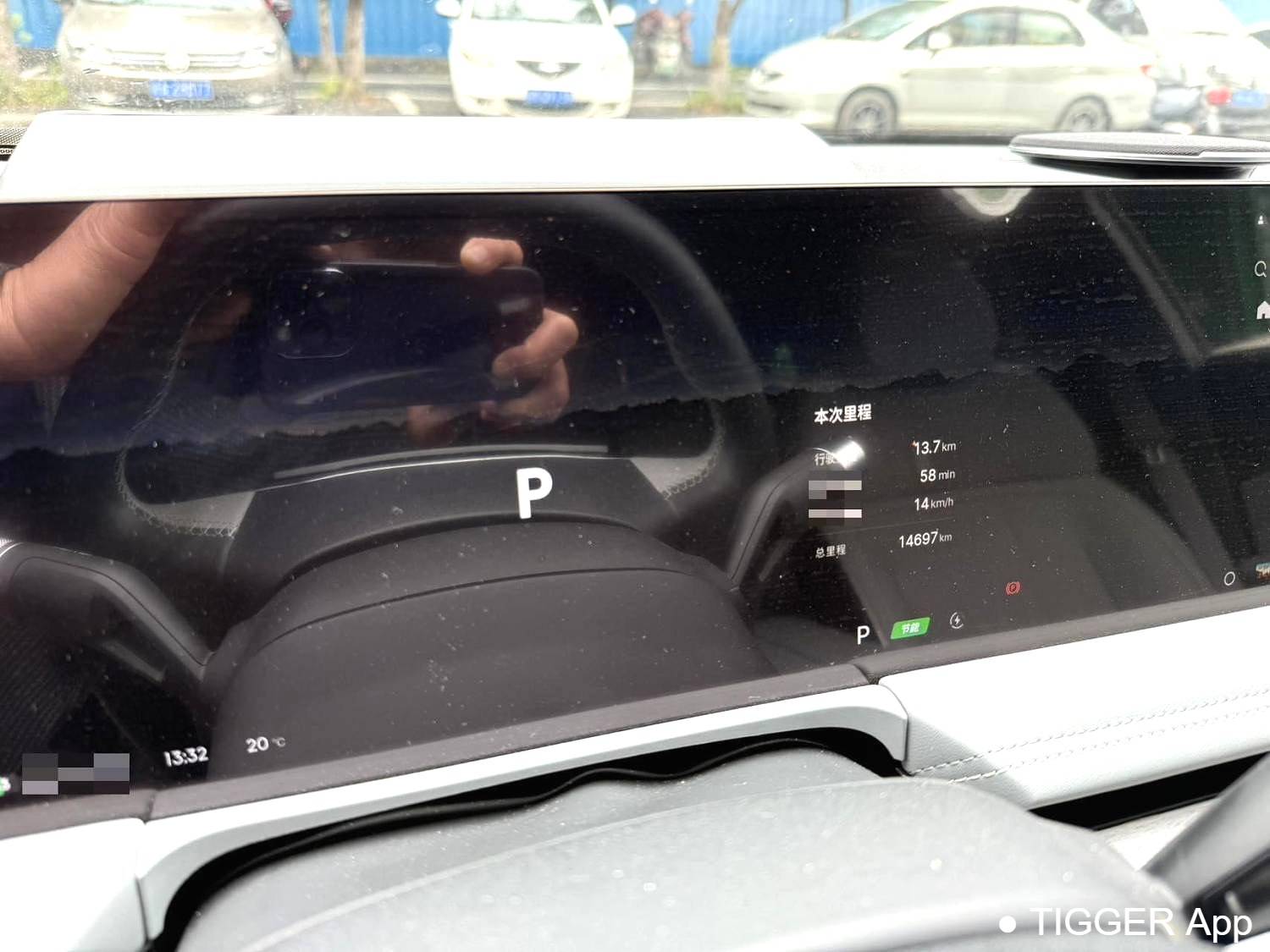 used GALAXY 2024 E8 550km rear wheel drive Longteng version automatic transmission