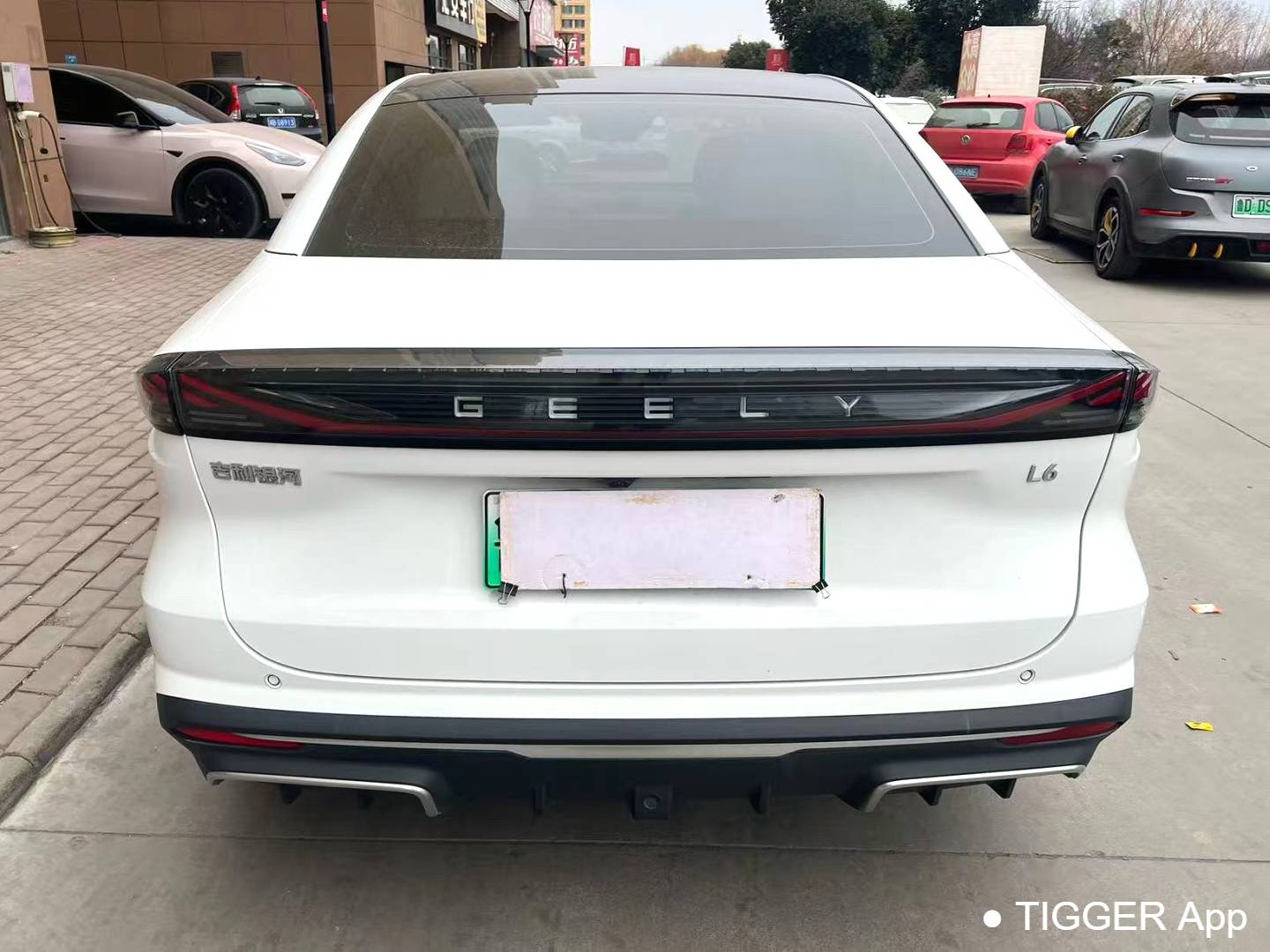 GALAXY 2024 L6 1.5T Longteng Edition 125km PLUS Automatic Transmission