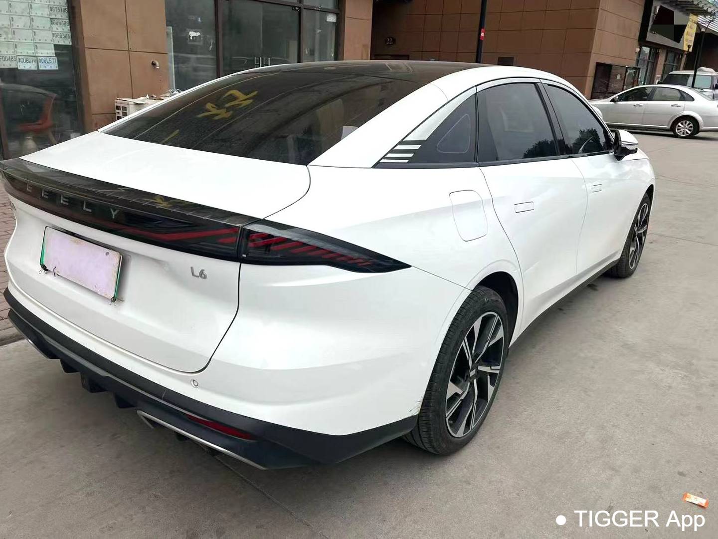 GALAXY 2024 L6 1.5T Longteng Edition 125km PLUS Automatic Transmission