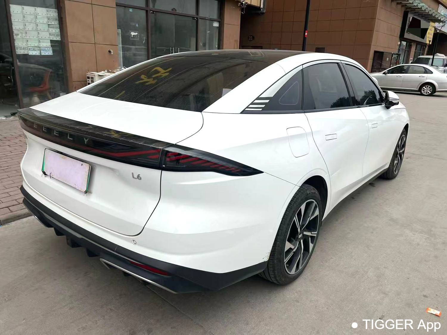 GALAXY 2024 L6 1.5T Longteng Edition 125km PLUS Automatic Transmission