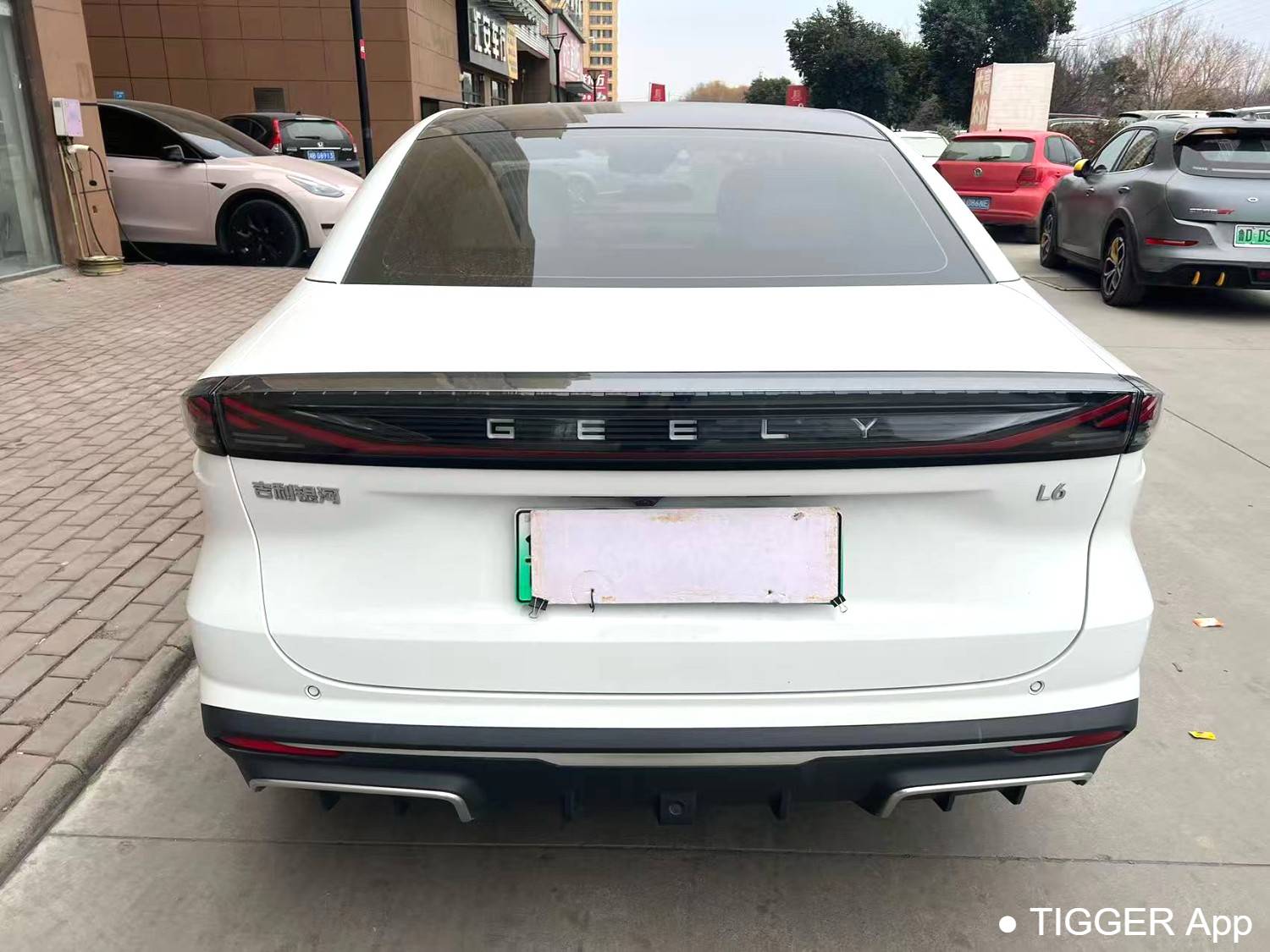 GALAXY 2024 L6 1.5T Longteng Edition 125km PLUS Automatic Transmission