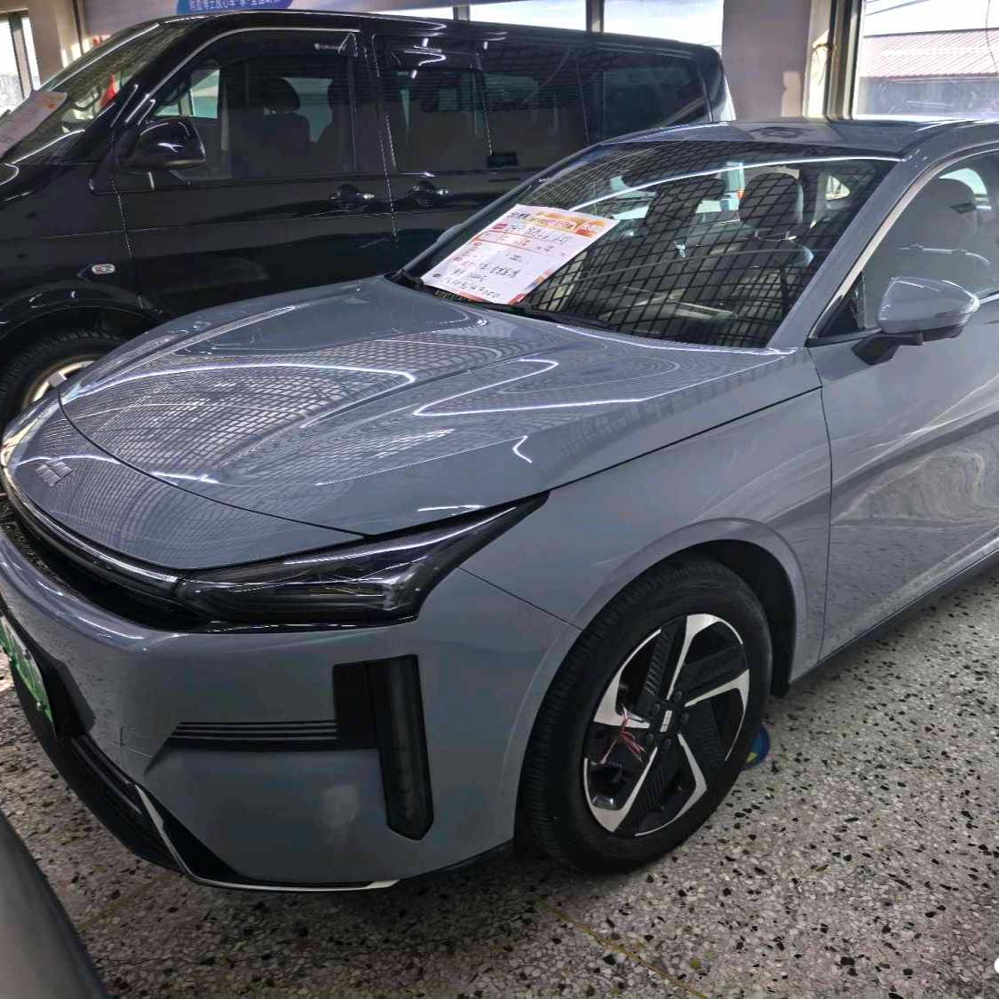 GALAXY 2024 L6 1.5T Longteng Edition 125km PLUS Automatic Transmission Used Car