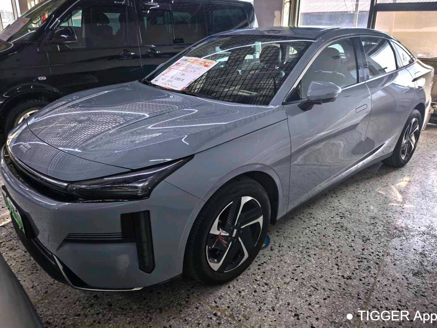 GALAXY 2024 L6 1.5T Longteng Edition 125km PLUS Automatic Transmission