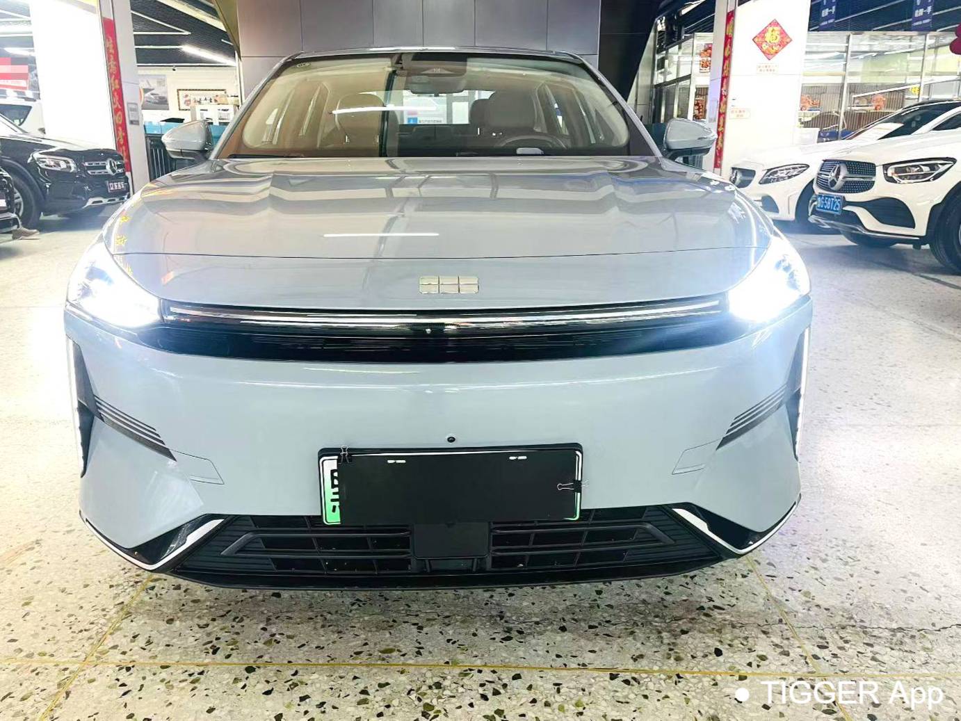 GALAXY 2024 L6 1.5T Longteng Edition 125km PLUS Automatic Transmission