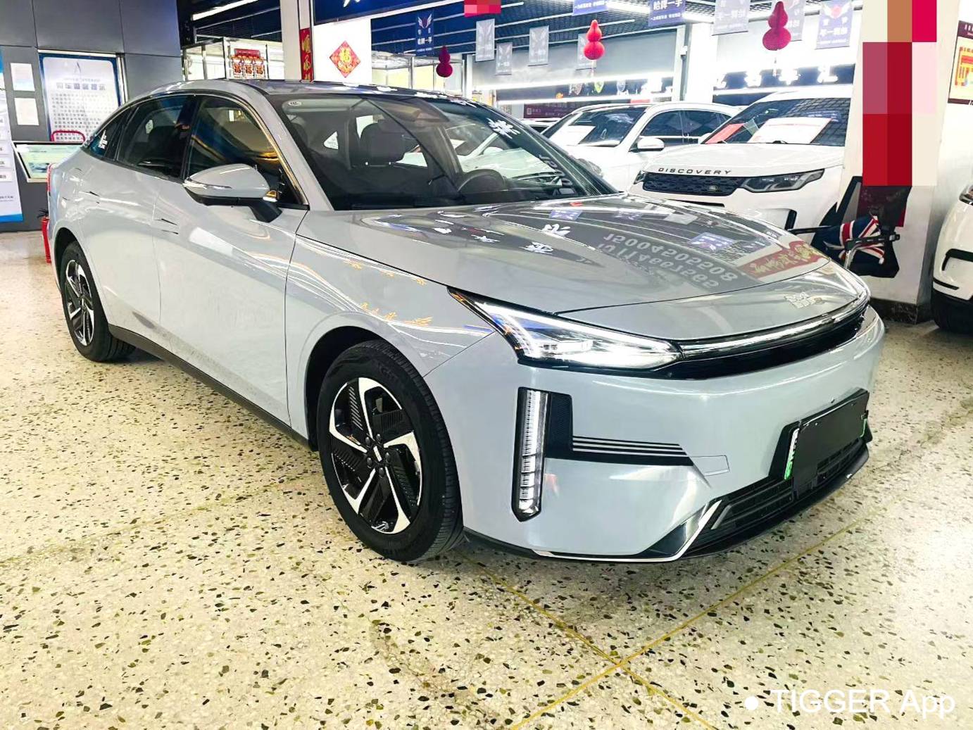 GALAXY 2024 L6 1.5T Longteng Edition 125km PLUS Automatic Transmission