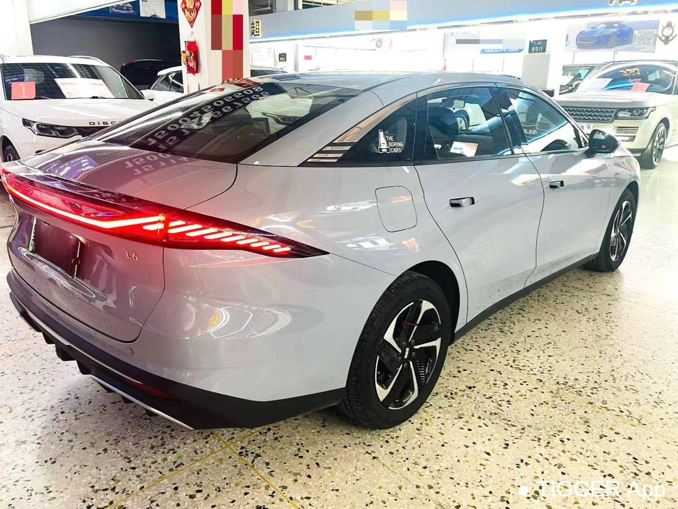 GALAXY 2024 L6 1.5T Longteng Edition 125km PLUS Automatic Transmission