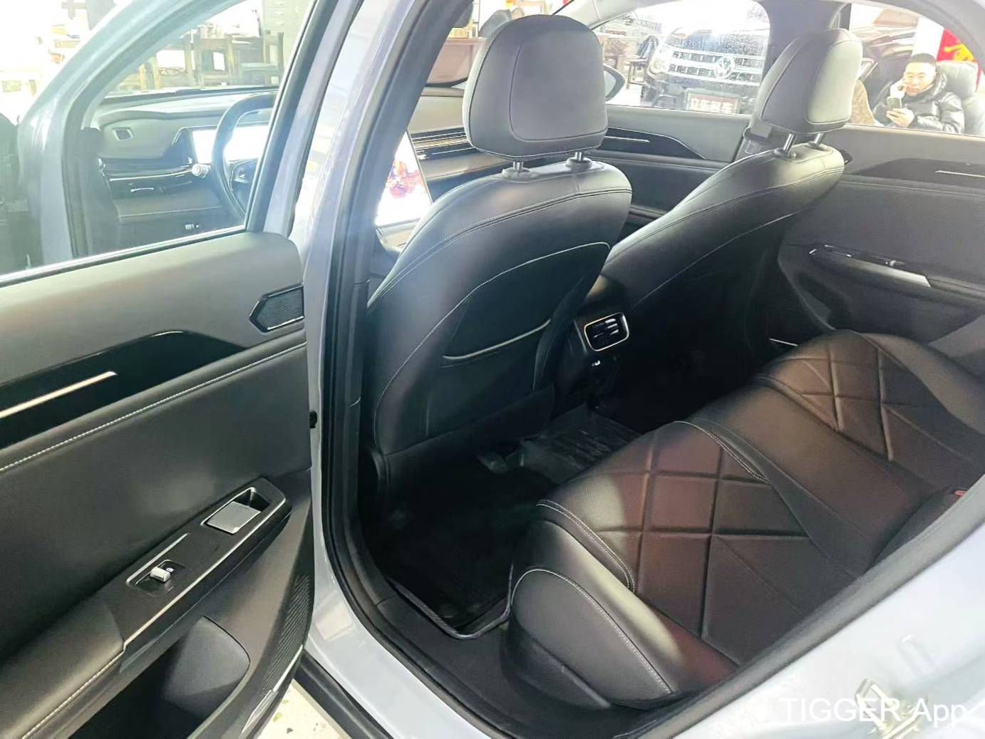 GALAXY 2024 L6 1.5T Longteng Edition 125km PLUS Automatic Transmission