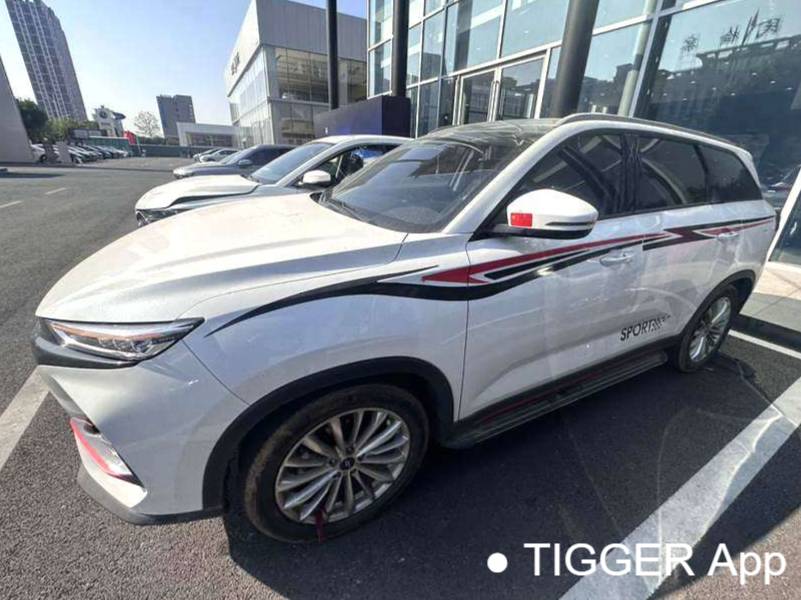 OSHAN X7 PLUS 2022 X7 PLUS 1.5T blue whale noble automatic transmission