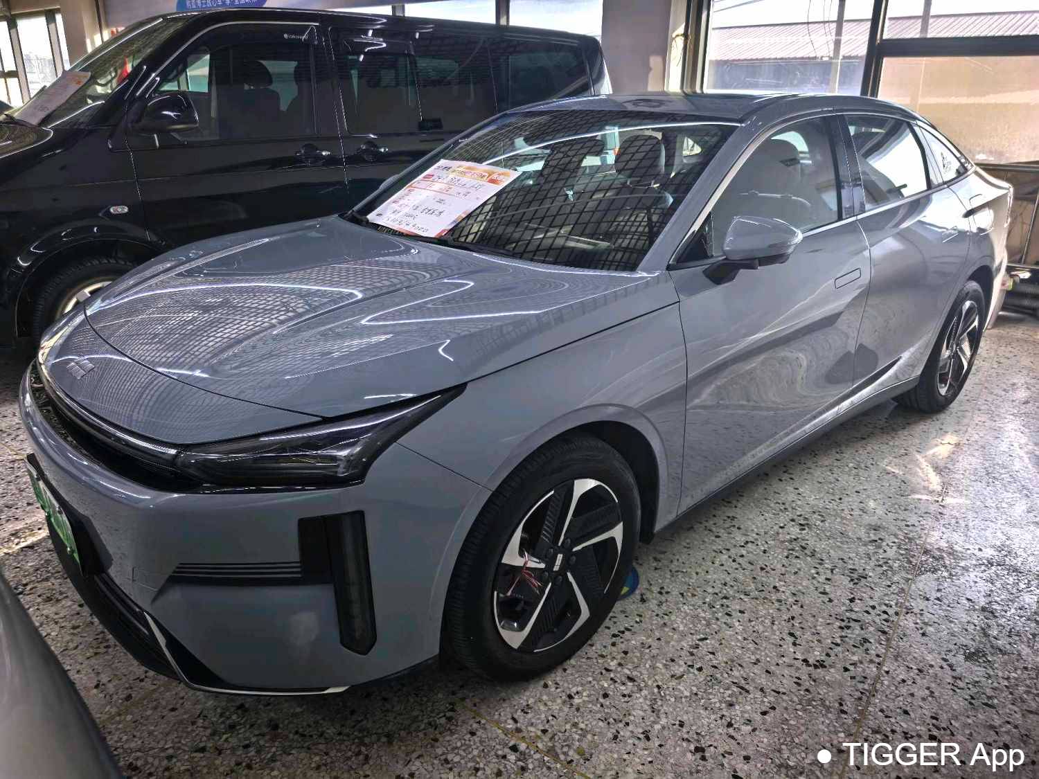 GALAXY 2024 L6 1.5T Longteng Edition 125km PLUS Automatic Transmission