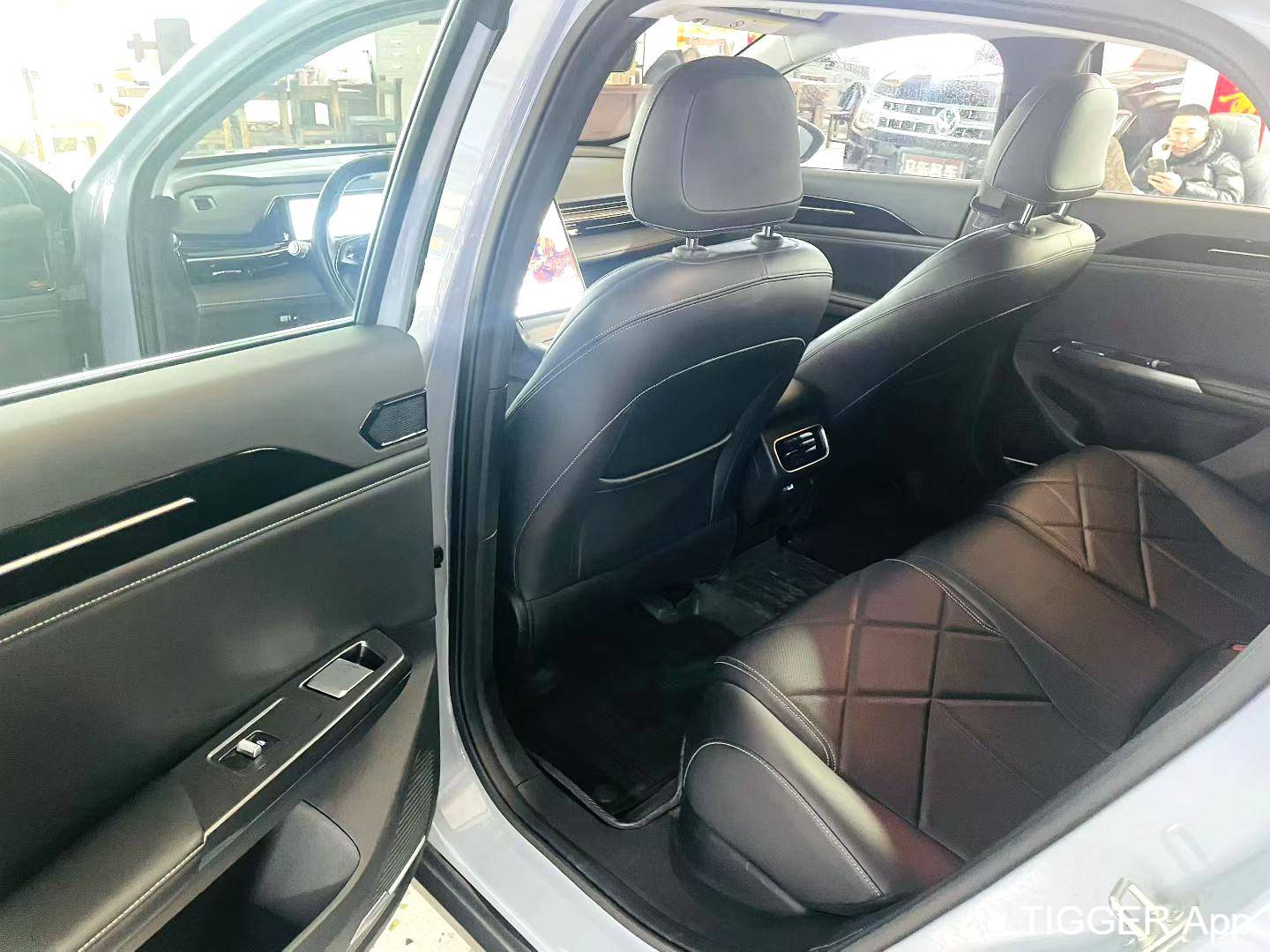 GALAXY 2024 L6 1.5T Longteng Edition 125km PLUS Automatic Transmission