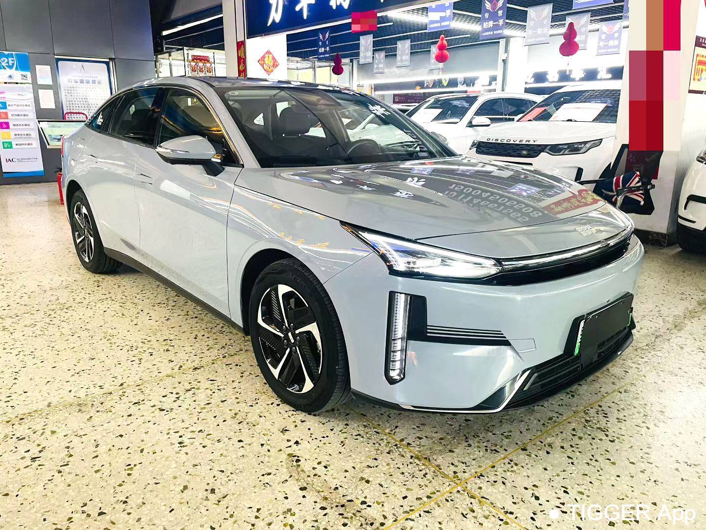 GALAXY 2024 L6 1.5T Longteng Edition 125km PLUS Automatic Transmission