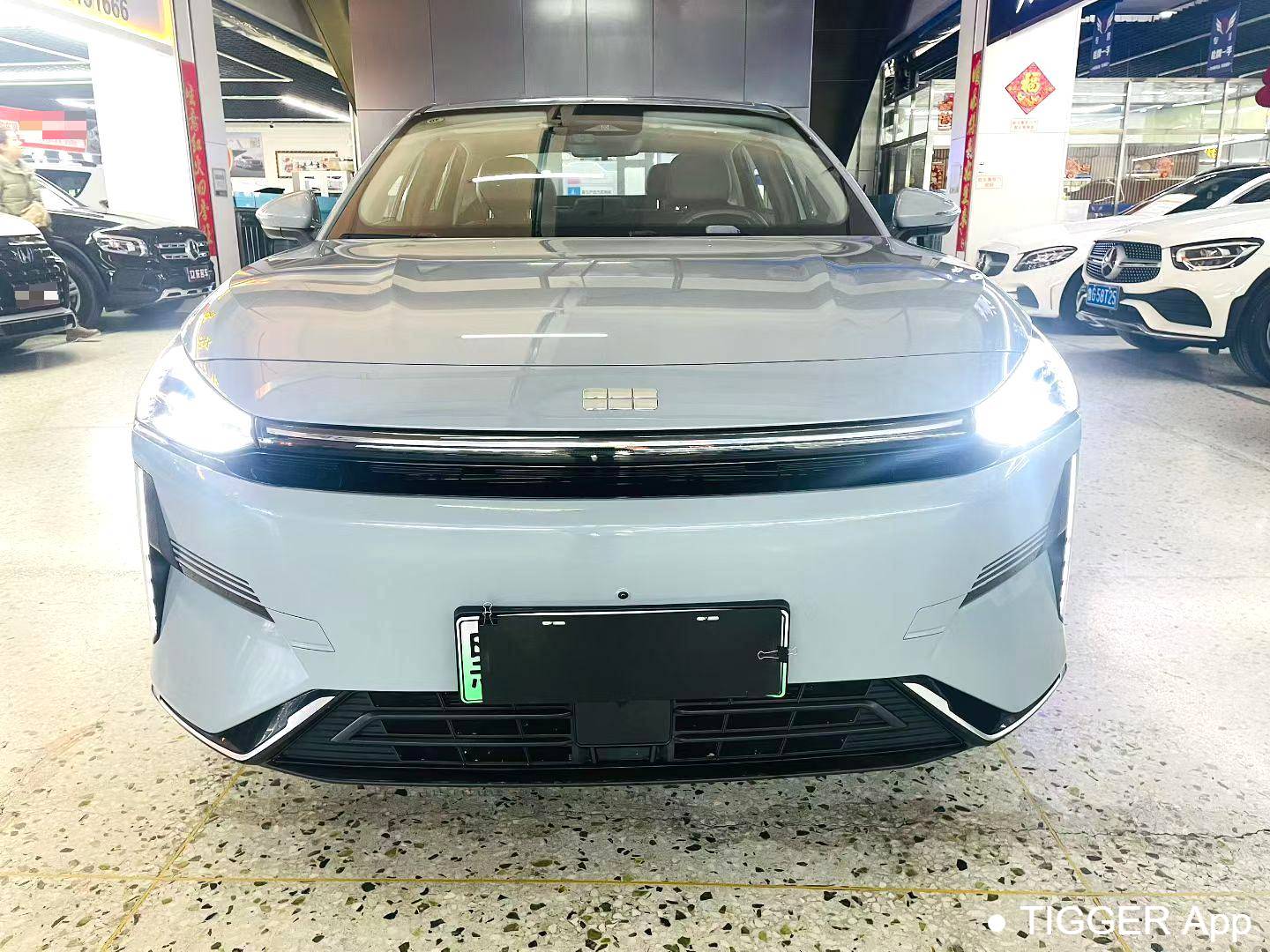 GALAXY 2024 L6 1.5T Longteng Edition 125km PLUS Automatic Transmission