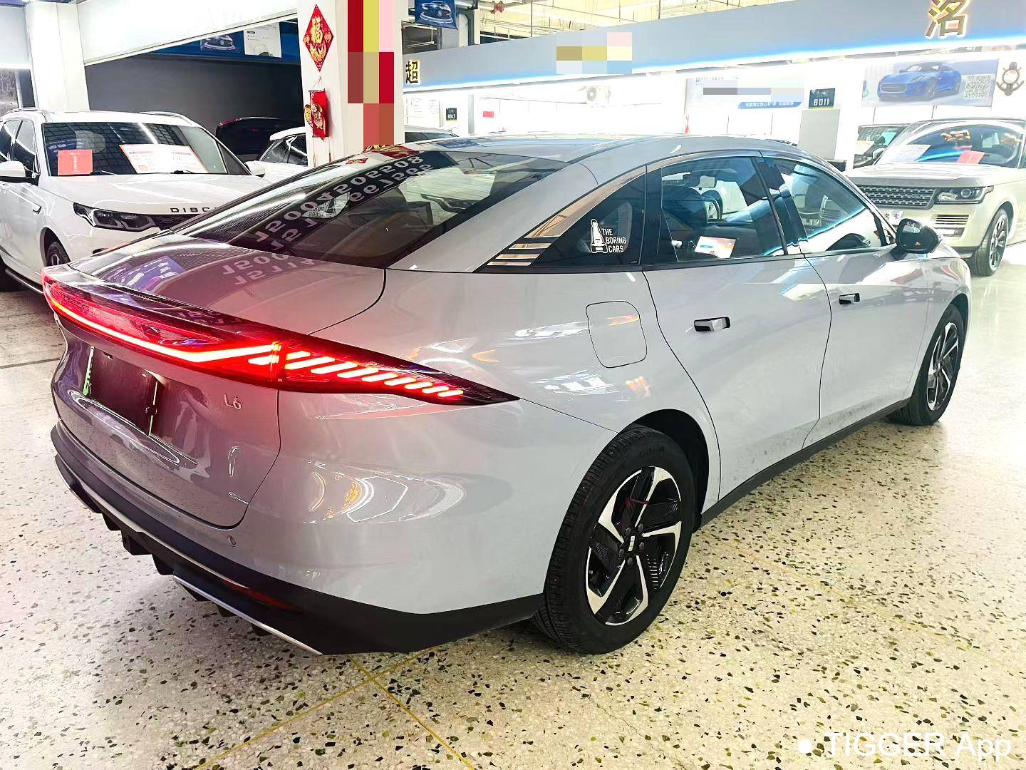 GALAXY 2024 L6 1.5T Longteng Edition 125km PLUS Automatic Transmission