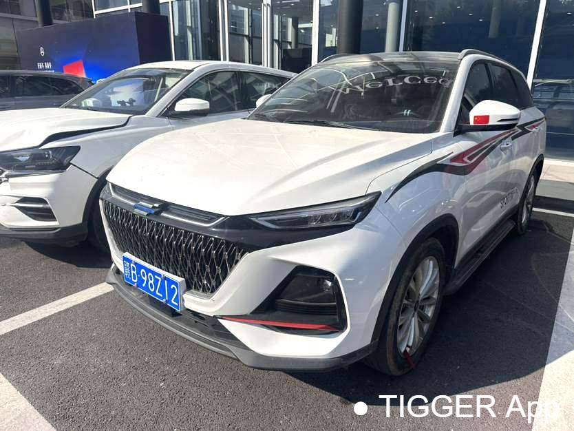 OSHAN X7 PLUS 2022 X7 PLUS 1.5T blue whale noble automatic transmission