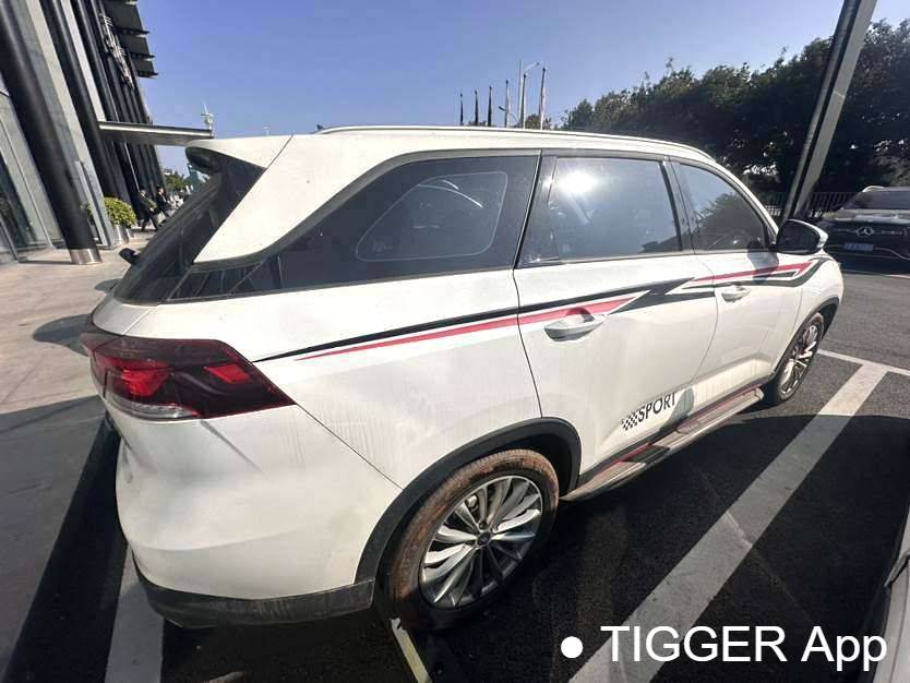 OSHAN X7 PLUS 2022 X7 PLUS 1.5T blue whale noble automatic transmission