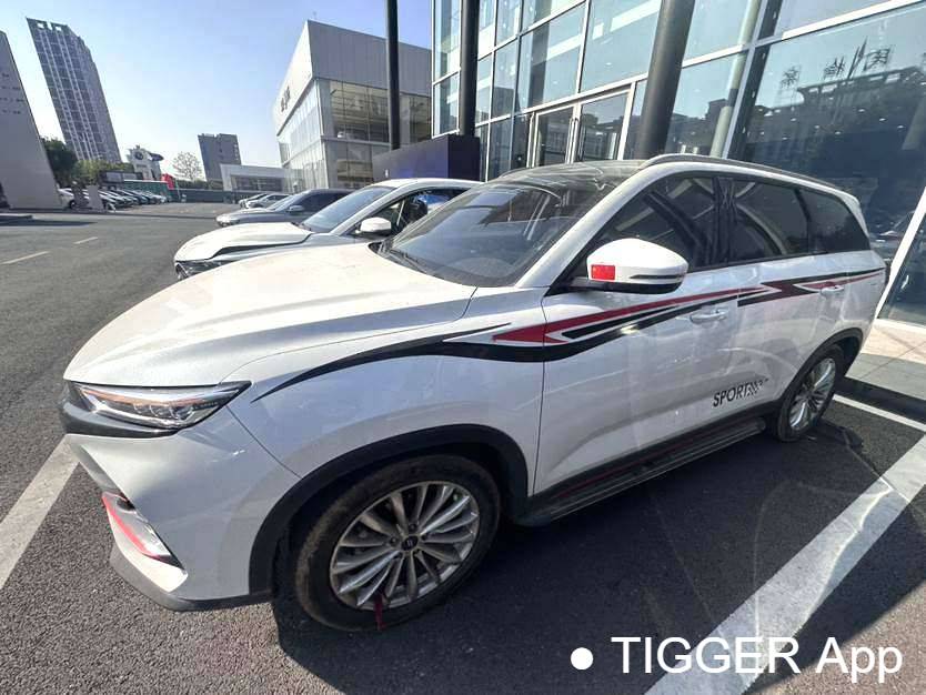 OSHAN X7 PLUS 2022 X7 PLUS 1.5T blue whale noble automatic transmission